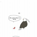 이거 너무 귀엽고 몽글몽글 <b>설레</b>ㅠ