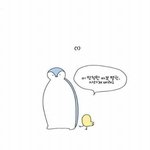 이거 너무 귀엽고 몽글몽글 <b>설레</b>3