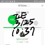 [방탄소년단] 쩡<b>구기</b> 생각해요!