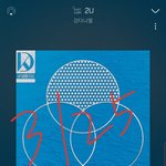 [강다니엘] 체하겠어 ㅋㅋ