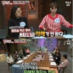 [댓글부탁해] 몸캠사건때랑 N번방이랑 죄의 <b>경중</b>이 다르다는데