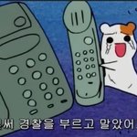 [댓글부탁해] 야야 코로나 <b>왕따</b>있잖아 ㅜㅜㅠㅠㅠ