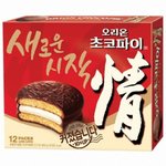 초코파이 <b>이중</b> 제일 맛있는 맛은?
