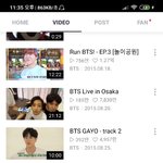 [댓글부탁해] ㅋㅋㅋ달려라<b>방탄</b>있잖아