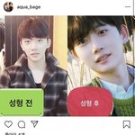핱시3 임한결 <b>성형</b>했구나