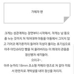 [드루와] <b>이</b> 시국 가장 필요한 <b>책</b>.jpg