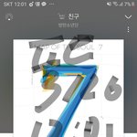 [방탄소년단] 아까 블로그에서 본 <b>지민</b> 사진 찾던 머글?!