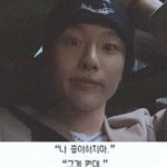 나 조승연 ㄹㅇ 너무 좋아하는 거 같음