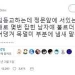 깊고 작은 <b>산골짜기</b> 사이로