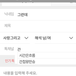 왕만승?