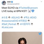 [EXO] 아 이제 된다 조카 귀여워ㅋㅋㅋㅋㅋㅋ