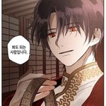 [BL] 용비<b>국보</b>는애들아 질문좀