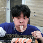 야 나..