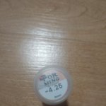 [댓글부탁해] 이거 내 <b>시력</b>이 마이너스4 라는거임?