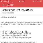 [ㅈㄱㄴ] 근데 <b>영자</b>이름 왜 날개씨야ㅋㅋㅋㅋㅋㅋㅅ??