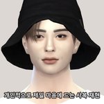 [NCT] 와 파친 <b>심즈</b> 아무나님 재현심 봤어??
