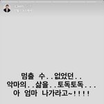 <b>지컨</b> 이거 ㅈㄴ웃기네ㅋㅋㅋㅋㅋㅋ