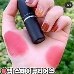 톤 잘 아는애들 들어와바 나 좀 도와줘 <b>plz</b>..