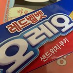 [드루와] 나 고2인데