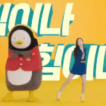 [댓글부탁해] 힘이나 힘이나 <b>참치</b>먹고 힘이나 이건 맛의 대<b>참치</b>