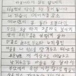 [댓글부탁해] 눈물버튼 짤 풀고가면 천사.