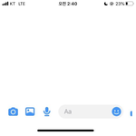 애듷라 나 지인<b>능욕</b>방에 올라간걸까? 도와주라