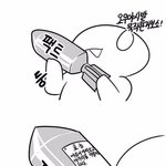 [드루와] 질문받는다니깐 남코라는 애들은;;