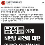 김유빈이 올린 사진 있잖아..