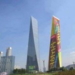 나 엑소 럽<b>미라</b>잇 잘부름