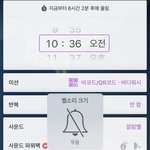 [19] 진짜 이거끄고자면 <b>자결</b>한다