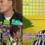 음료 마실수있는 덮개 달린 마스크 디자인 특허출원한 열정만수르 유노윤호