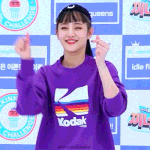 <b>한밤</b>에 급최애뽕 차올라 뒤질 거 같음