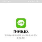 판년들은 <b>지</b> <b>주제</b>를 모르는듯ㅋㅋ