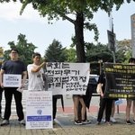 [개깊은빡침] 이거 실화냐!? (현재난리남)