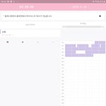 존내<b>흐뭇</b>