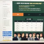 얘들아 ㅈㅂ <b>이비에스</b> 그거 어케 듣냐