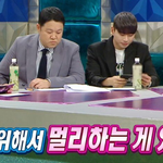 3년만에 <b>예능</b> 출연한 윤은혜