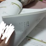 님들아 이정도 <b>이틀</b>만에 가능???