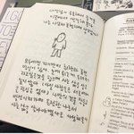 [댓글부탁해] 사람살리는셈치고 들어와주라 내가 잘못한거야?