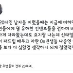 [댓글부탁해] 우리나라 연예계 싹다 뒤져봐라 ㅋㅋㅋ
