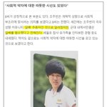 n번방 관련해서 사이버수사대에 신고했어