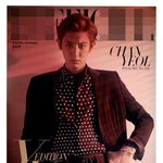 로피시엘 단독 화보 찍었던 엑소 장신멤들