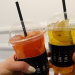 우연히 에이드 반값에 득템ㅋㅋㅋ