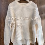 제발<b>제밯</b>제발 이거 추반좀