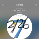 [방탄소년단] <b>애견</b>은 입장 불가능한데