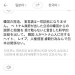 [댓글부탁해] 역잘<b>알들</b>아 제발 도와주ㅓ ㅣㅜㅜ