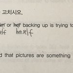 [댓글부탁해] 영어 잘하는 사람 <b>도아</b>조 ㅠㅠㅠㅠㅠ