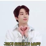 <b>빅톤</b> 이 영상 뭔지 아는 사람?