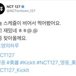 팬들 위해서 자기가 편집한 브이로그 올린 아이돌