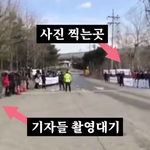 [개깊은빡침] 이게.. 사람인가요? 이기심에 사람을 이용하는 사람이...